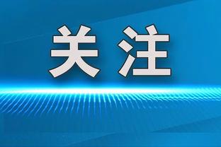 下一场中国男篮对手！预选赛日本男篮77-56轻取关岛男篮 集锦